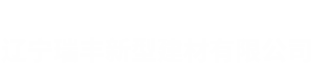�|�����S���ͽ������޹�˾